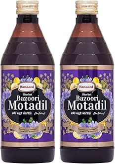 Sharbat Bazoori Motadil | 500 ML | Supports Kidney and Liver Health | Helps Manage Burning Sensation in Bladder | Herbal Remedy | Unani Formulation | All-natural | Pack of 2