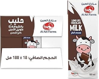 Al Ain Farms UHT Chocolate Milk 18 x 180 ml