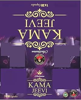 Hindustan A/U Products Kamajeevi Capsules