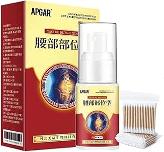 Lumbar Pain Relief Herbal Spray, APGAR Pain Spray, Lumbar Spine Cold Gel Spray, Herbal Joint Pain Relief Spray, Relieve The Pain Lumbar Pain Spray (1pc)