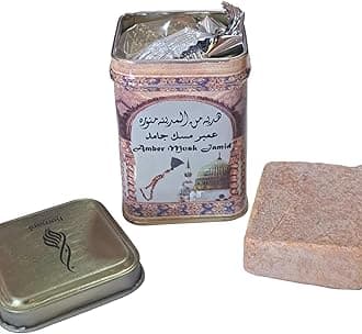 Hemani Halal Amber Musk Jamid Tin- Non Alcoholic Solid Perfume 25gm