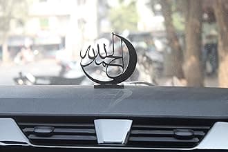 Eid Mubarak Muslim Ramadan Islamic Allah Car Decor for Car Dashboard Car Interior Decoration Accessories Decorative Showpiece for Desk Decoration,Moon Shape (DN-4), Acrylic