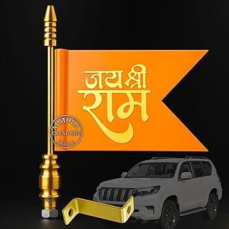 - Almoda Creations Jai Shree Ram 3D Cut Design Car Bonnet Flag Gold Plated Metal Rod, 2 Clamps