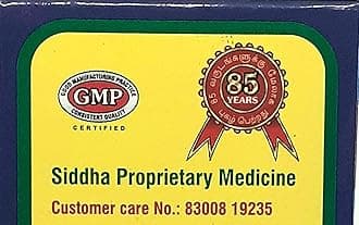VADALUR ARUTJOTHI PRASAVA NADAKAYA LEGIYAM | Post Delivery | PostPartum Lehiyam - 375gms
