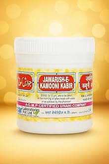 Jawarish kamuni Kabeer (1KG)