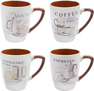 XSS XS4621 Set of 4 Gorgeous Large Stoneware Speciality Coffee Mugs with Mocha Espresso Cappuccino Designs