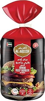 Beef Burger Bag 1Kg (10 x 100G)