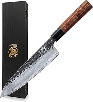 MITSUMOTO SAKARI Professional Hand Forged Kitchen Chef Knife, 8 inch Japanese Kitchen Gyuto Knife, 3 Layers High Carbon Kitchen Knife (Rosewood Handle & Sandalwood Box)