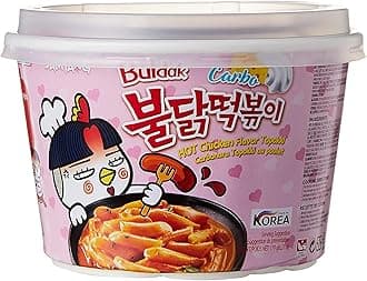 Samyang Buldak Carbo Hot Chicken Flavor Rice Bowl Noodles -179 gm