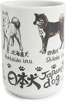 Mino WareJapanese Ceramics Sushi Yunomi Chawan Tea Cup Japanese Dog made in Japan (Japan Import) YAY079