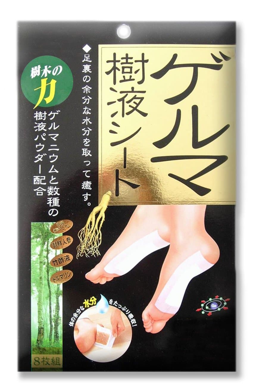 Cogit Foot Peel Sap Sheet 8pc - Geruma