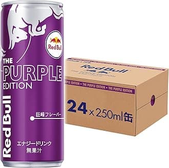 Red Bull Purple Edition