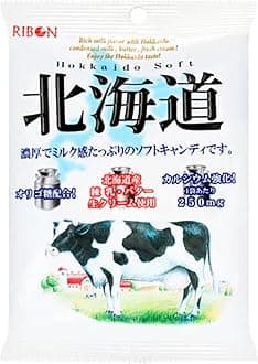 Umaya - Japanese Ribon Real Hokkaido Milk and Cream Calcium Enriched Soft Candy with Snack Bag Clip Combo Set (1 Pack - 3.8oz)