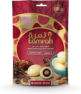 Cappuccino Date Bag, 100 gm