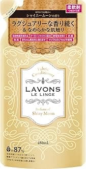 ラボン(Lavons) 柔軟剤 シャイニームーン[フローラルグリーン]の香り 詰め替え 480ml