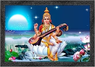 Dharvika Innovations Saraswati Mata Photo Frame, Black, Sparkle Coated Lamination 2533 14 x 20 Inch