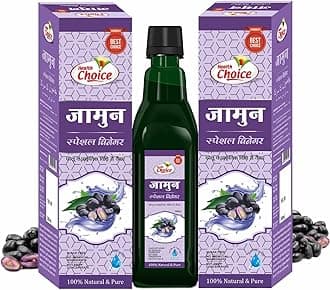 Health Choice Jamun Vinegar, Jamun Ka Sirka (500 ml, Pack of 2)