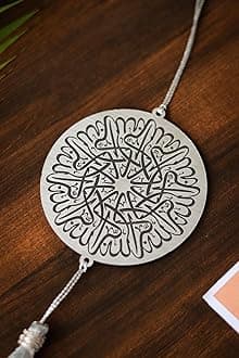 Islamic Car Hanging Dream Catcher Accessories Best for Your Car Interior Hanging, Gift, (Silver Allah)
