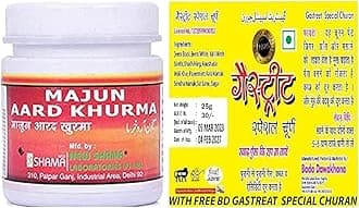 New Shama Majun Arad Khurma (250g pack of 2) comes with Shandaar Rose Water