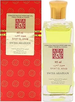 Swiss Arabian Sawt El Arab - Luxury Products from Dubai - Long Lasting Personal Perfume Oil - A Seductive, Exceptionally Made, Signature Fragrance - The Luxurious Scent of Arabia - 3.2 oz