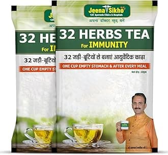 - 32 Herbs Tea | Herbal Tea With Elaichi, Brahmi, Tulsi, Giloy, Laung, Gulab, Dalchini, Shank Pushpi for Body Detox and Wellness | Natural Detox Kahwa, 30gm (Pack of 2)