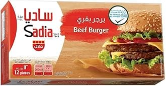 Sadia Beef Burger 12 Pieces 672g