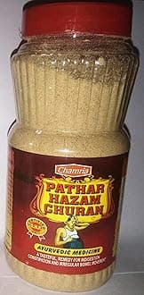 CHAMRIA KAMYAAB CHURAN 400GMS (PACK OF 2 PCS) PACHAK/LAXATIVE/AYURVEDIC