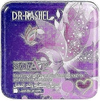 Feminine Soap 100gm - Violete