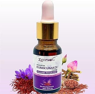 Kumkumadi Face Oil for Glowing Skin, Kumkumadi Tailam Anti Aging Face Oil for Dark Spots, Dull Skin, Pigmentation- Kumkumadi Oil Ayurvedic Night Serum with Pure Saffron+56 Vital Herbs- 15ml
