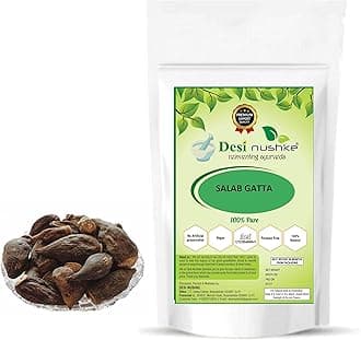 Salab Gatta - Salam Gatta - Saalam Gutta 100 GM