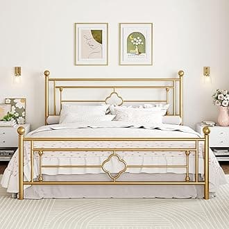 SHA CERLIN 14 Inches King Size Metal Platform Bed Frame/Vintage Iron-Art Headboard and Footboard/Mattress Foundation for Storage/No Box Spring Needed/Noise-Free/Easy Assembly/Gold