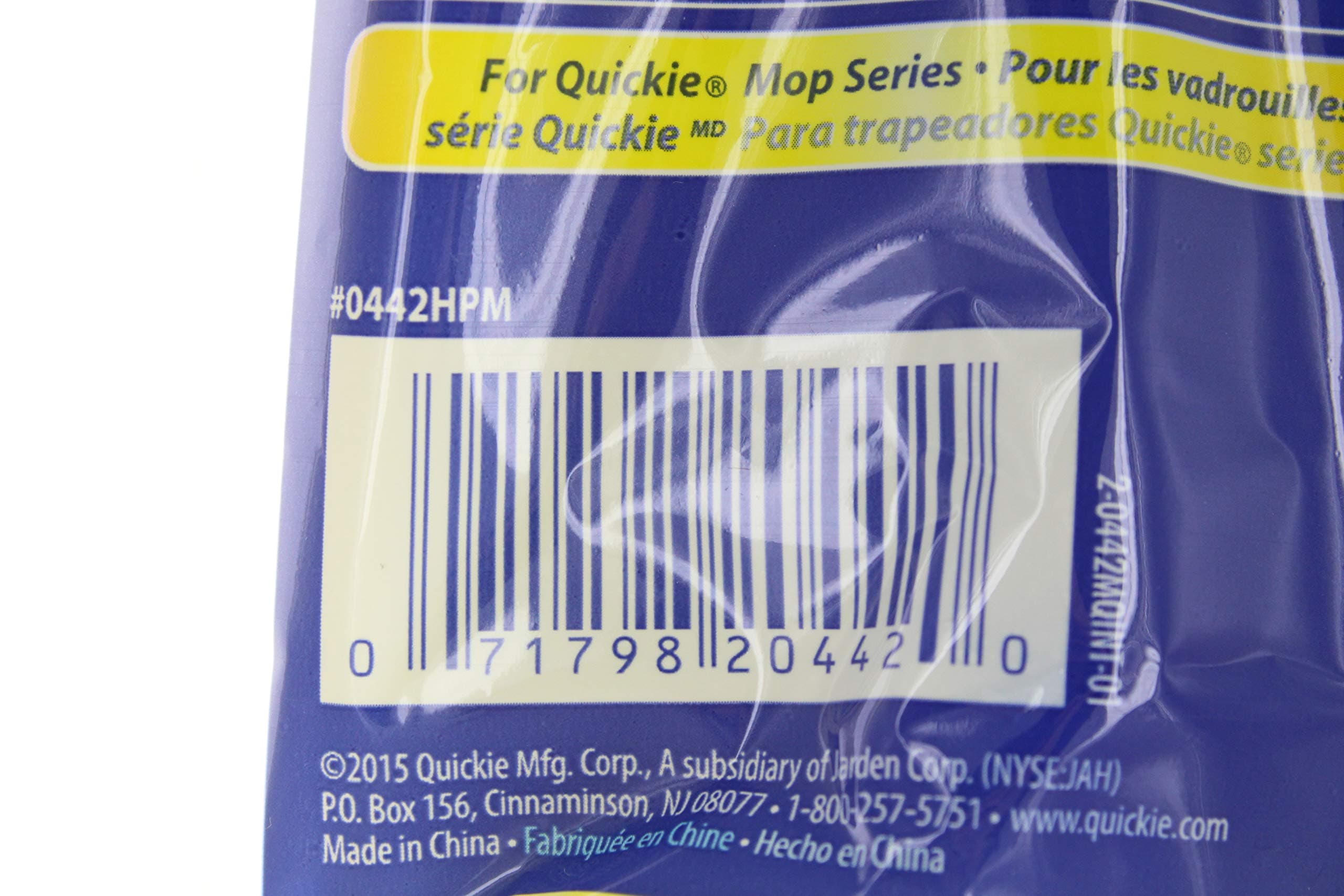 Sponge Mop Refill (Pack of 3)