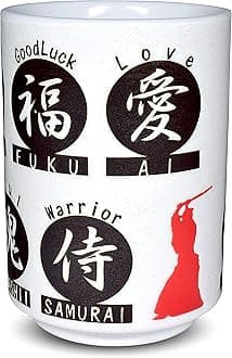 Mino Ware Japanese Yunomi Sushi Tea Cup, Kanji Print on the White Background