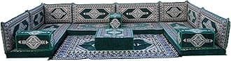 arabicsofa U Shaped Set, Arabic Majlis, U Shaped Living Room Sofas, Floor Couch, Indoor Floor Sofas, Floor Cushions, Floor Pillow, Cozy Sofa (U Sofa + Rug + Ottoman)