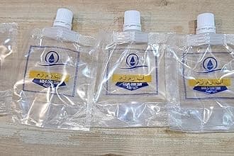 Zam Zam WATER BOTTLES Transparent Empty Refillable Flat Plastic Bottles especially AAB-E- ZAM ZAM written on it,Capacity 90 ml(PACK of 30)