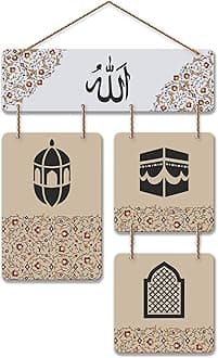 Artvibes Positive Quote Decorative Wooden Wall Hanger for Living Room | Bedroom | Home Decor | Office | Gift | Quotes Decor Items | Wood Hanging For Home Decoration | Modern Artworks (WH_6514N)