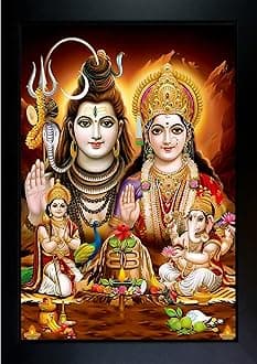 Shiv Parivar Photo Frame | Bhole Nath parivar | Maa Parvati, Ganesh, Kartikey and Shiv Shankar Wall Painting For Home Decoration And Gifting (10 x 13.5 inch) (10 x 13.5 IN)