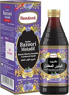 Bazoori Motadil Sharbat 500ml / 16.91Fl Oz