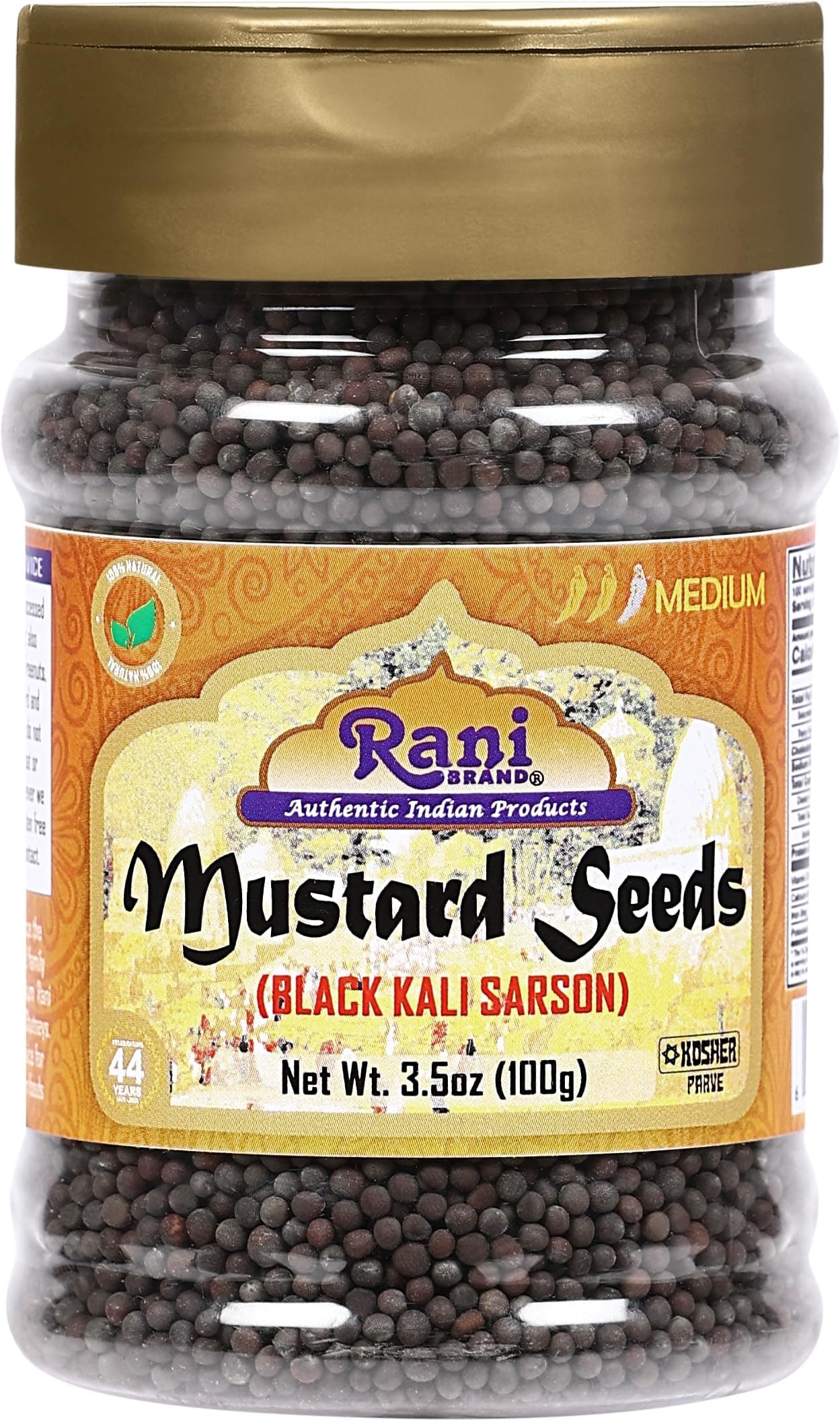 Rani Black Mustard Seeds Whole Spice (Kali Rai) 3.5oz (100g) PET Jar ~ All Natural | Gluten Friendly | Non-GMO | Vegan | Indian Origin