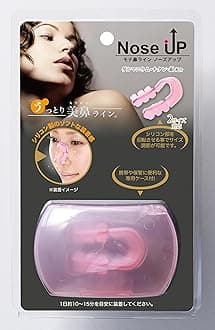 Japan 2nd Generation Nose Up - Nose Lifting Shaping Clip Clipper - Quality Product!