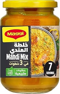 Maggi Mandi Mix, 350G