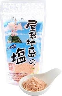 Sea Salt 100% Natural -Handmade from Japanese Okinawa's Sea Water 100% with 400 Years Traditional Method, 250g(8.8 Oz)