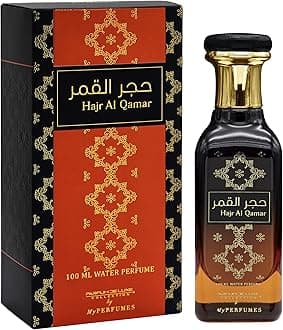 My Perfumes HAJR AL QAMAR from PARFUM DELUXE Non Alcoholic Halal Perfume for Men and Women 100ml Long Lasting and Alcohol Free
