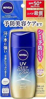 Nivea UV Deep Protect ＆ Care Gel SPF50+/PA++++ - 80g