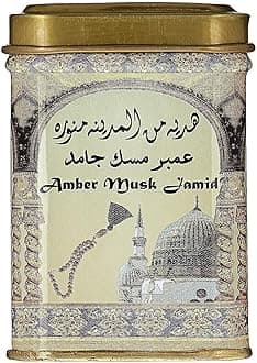 Musk Amber Jamid Tin Perfume, Traditional And Environment Friendly Perfume, Long Lasting Fragrance, Non Alcoholic Solid Perfume.