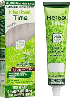 Herbal Time Henna Silver Blonde 1 Natural Hair Color | Plant-Based Hair Color Cream | Ready to Use | Gray Blending Effect | Chemical-Free Natural Color | Ammonia and Sulfate Free | 75 ml