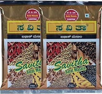 Savitha Bafat Masala 200g (Pack of 2) | Traditional Indian Spice Blend for Flavorful Dishes | Premium Fresh & Aromatic Ingredients
