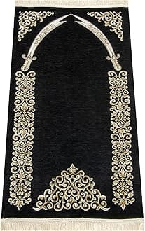 Lux Muslim Prayer Mat with Imam Ali Zulfiqar Sword Pattern | Janamaz | Sajadah | Soft Chenille Fabric Black | Islamic Gifts