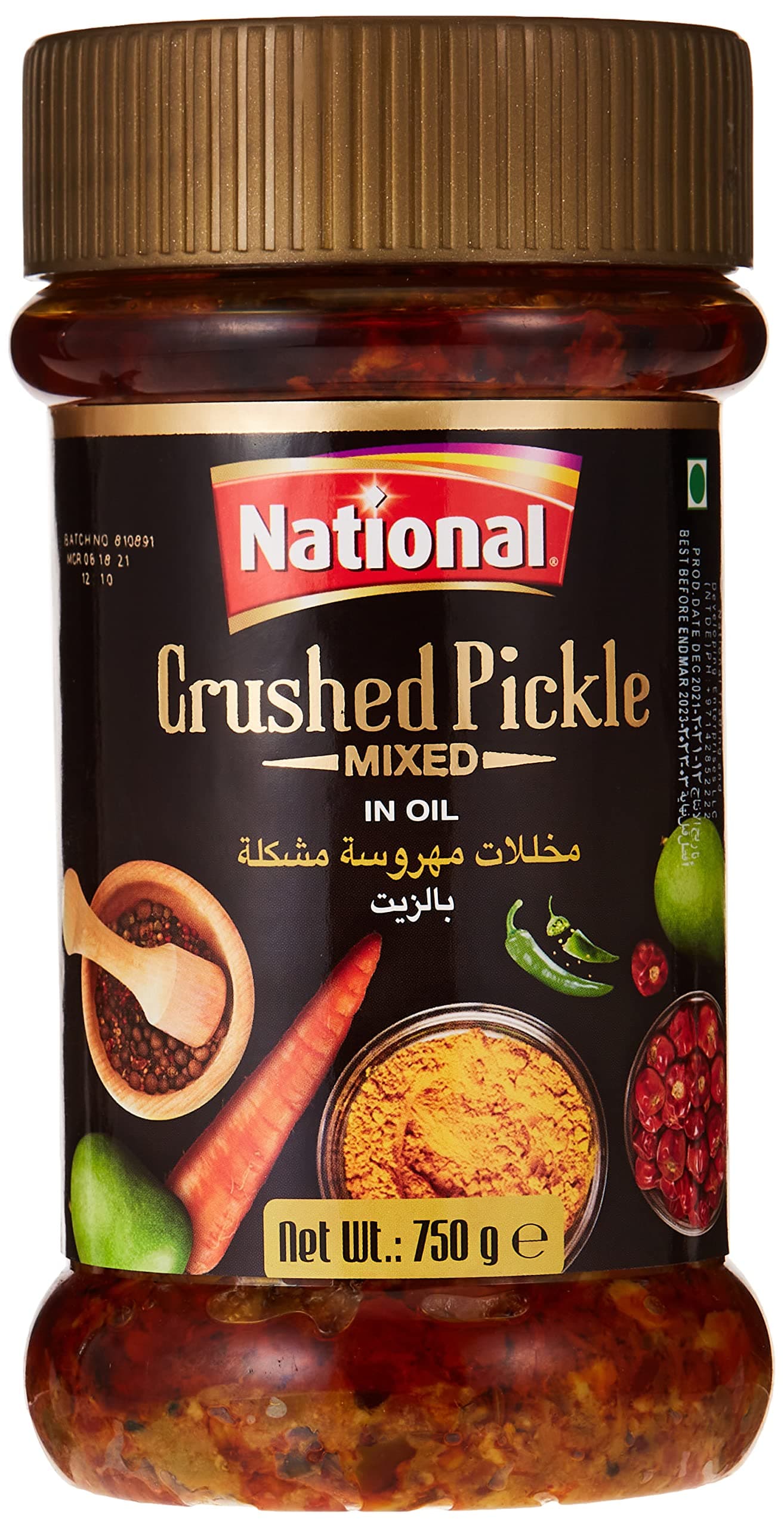 National Mixed Crushed Pickle 750G