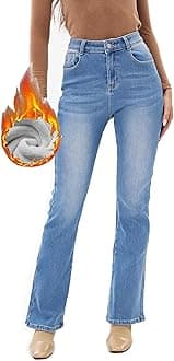 heipeiwa Women's Winter Fleece Lined Thermal Flare Bootcut Jeans High Waist Denim Pants